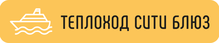 ситик.png